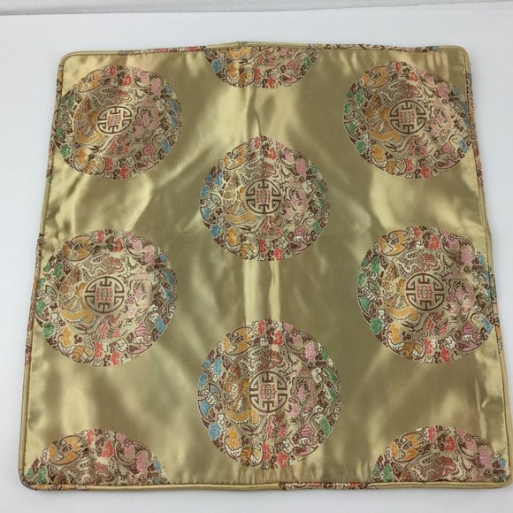Vintage Other - Asian Vintage Satin Pillow Case Not used